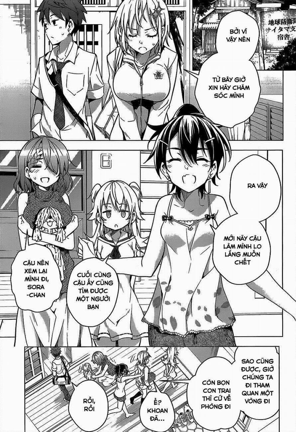Dokyuu Hentai HxEros 2 trang 54