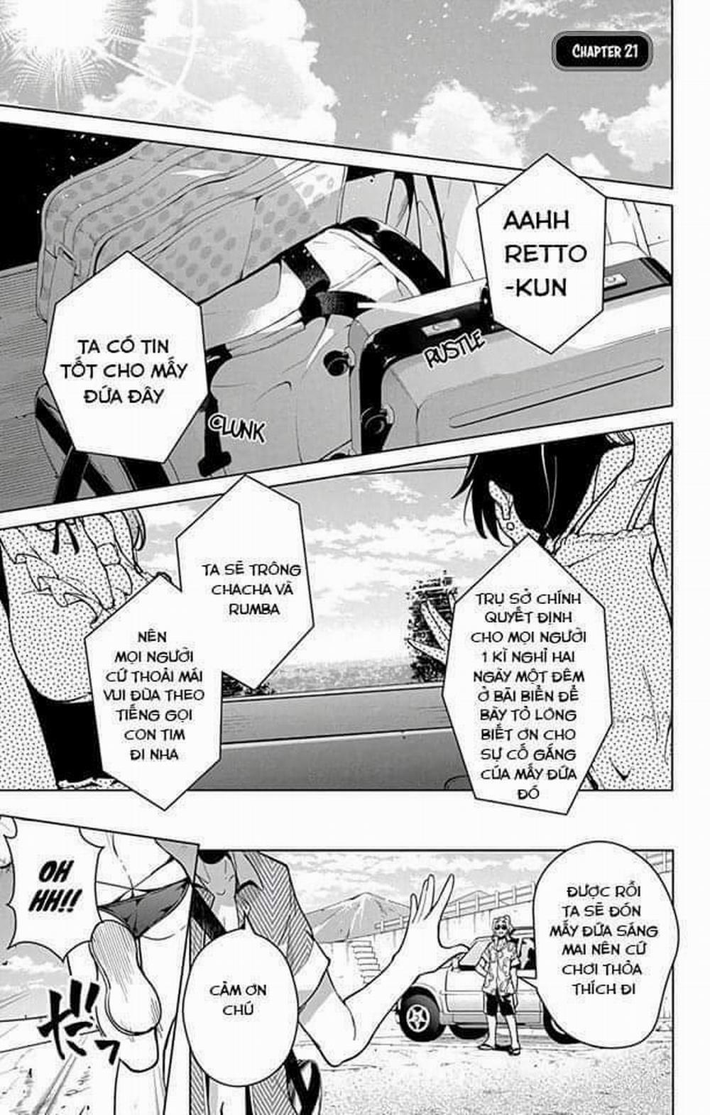 Dokyuu Hentai HxEros 21 trang 1