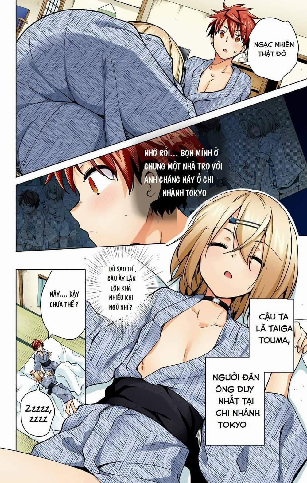 Dokyuu Hentai HxEros 22 trang 2
