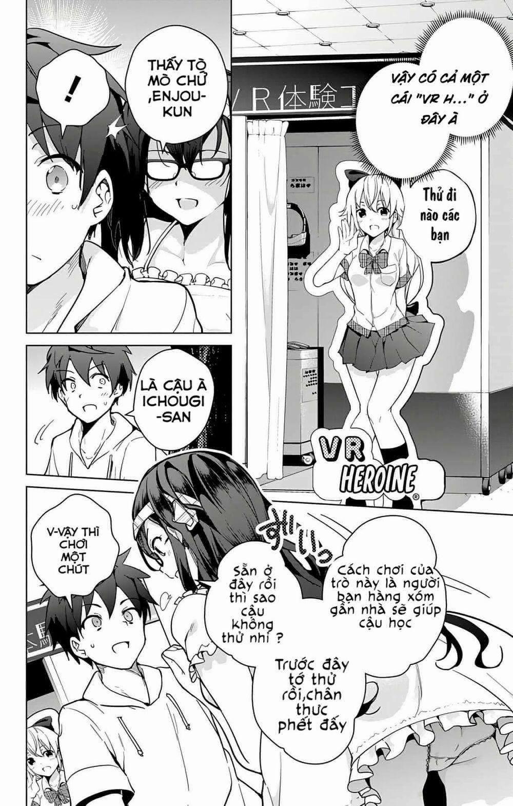 Dokyuu Hentai HxEros 22 trang 21