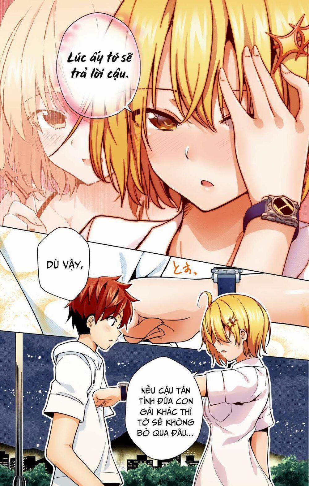 Dokyuu Hentai HxEros 23 trang 23