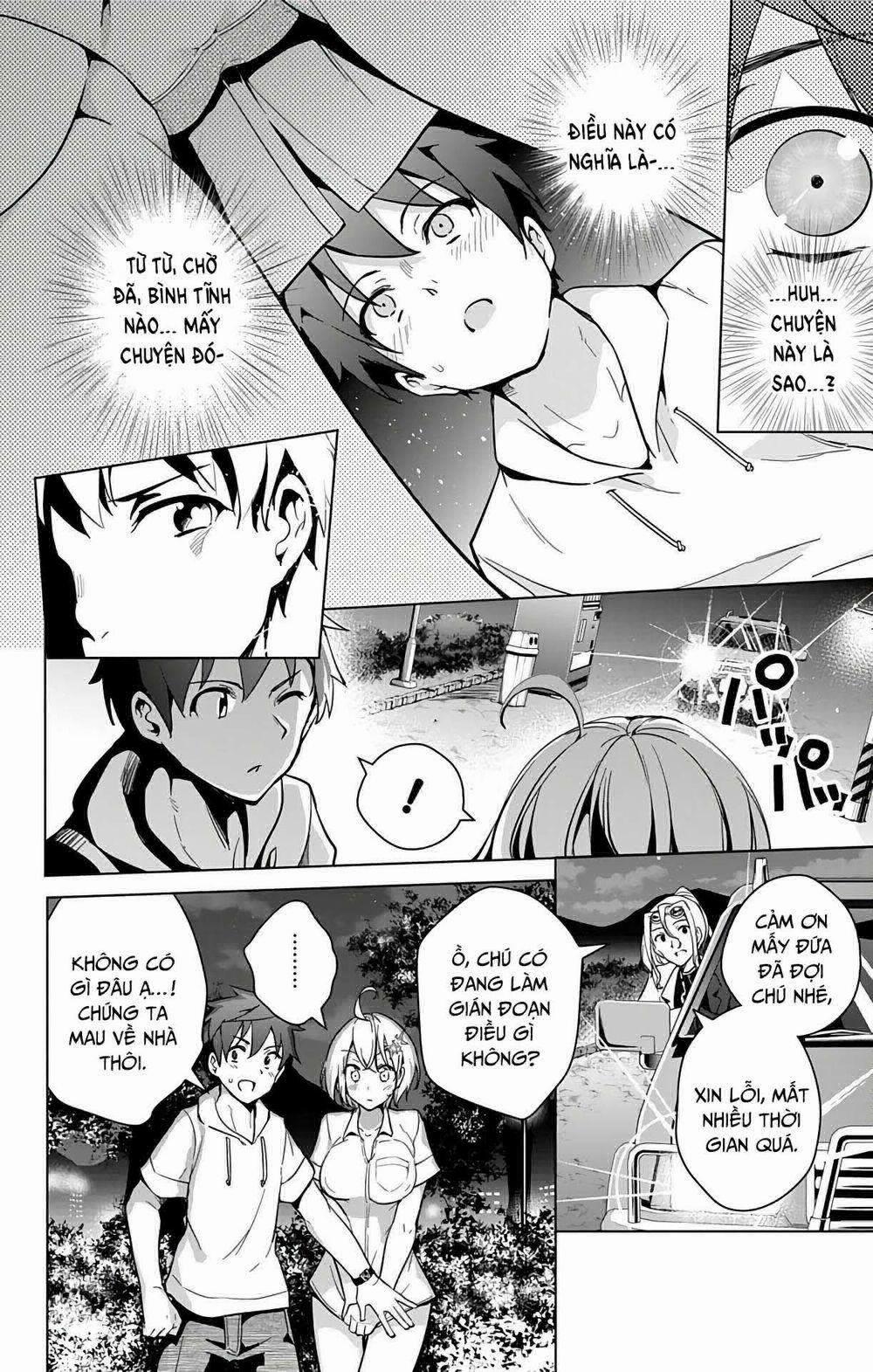 Dokyuu Hentai HxEros 23 trang 24