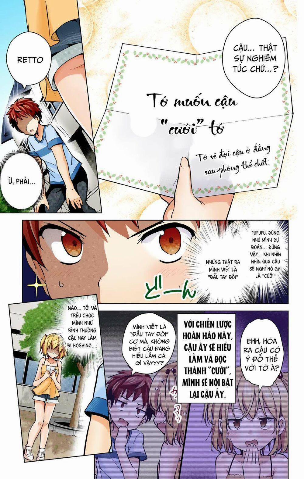 Dokyuu Hentai HxEros 23 trang 7