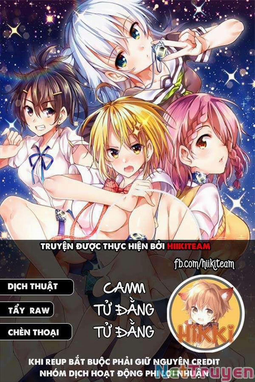 Dokyuu Hentai HxEros 24.5 trang 1