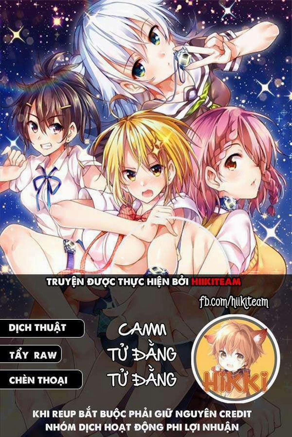 Dokyuu Hentai HxEros 25 trang 1