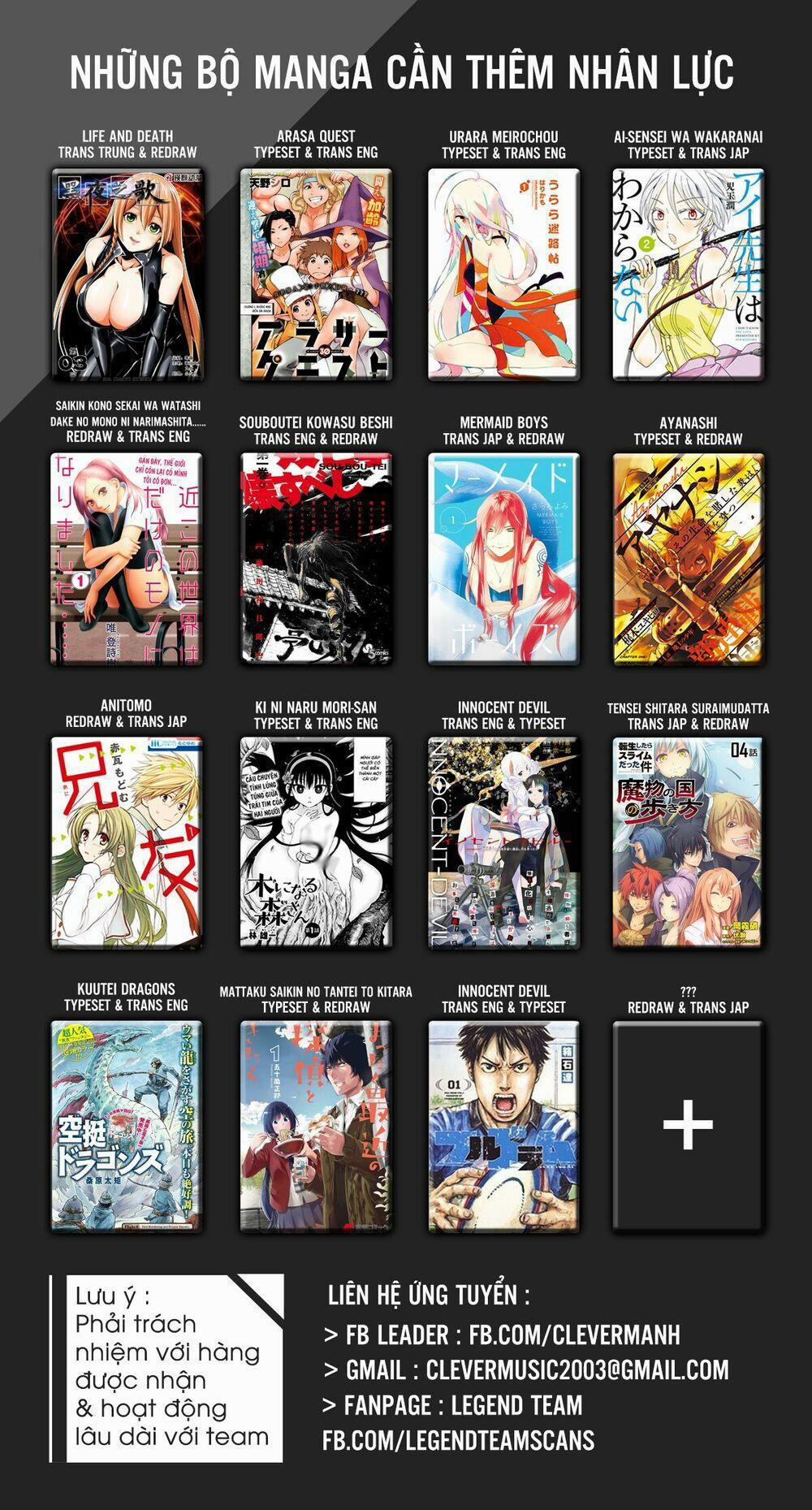 Dokyuu Hentai HxEros 3 trang 2