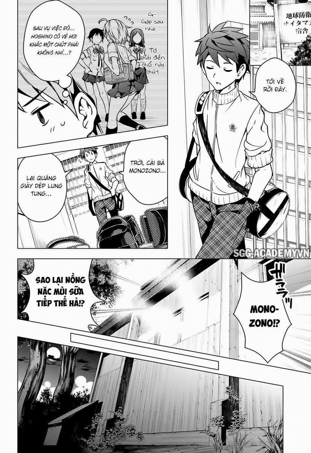 Dokyuu Hentai HxEros 4 trang 21