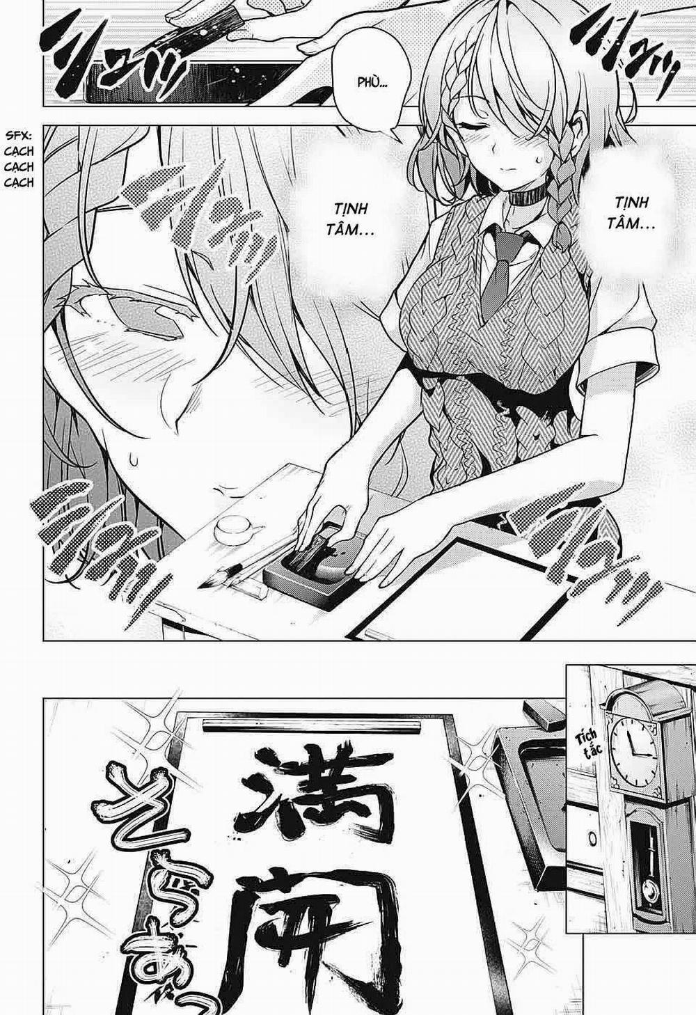 Dokyuu Hentai HxEros 6 trang 12