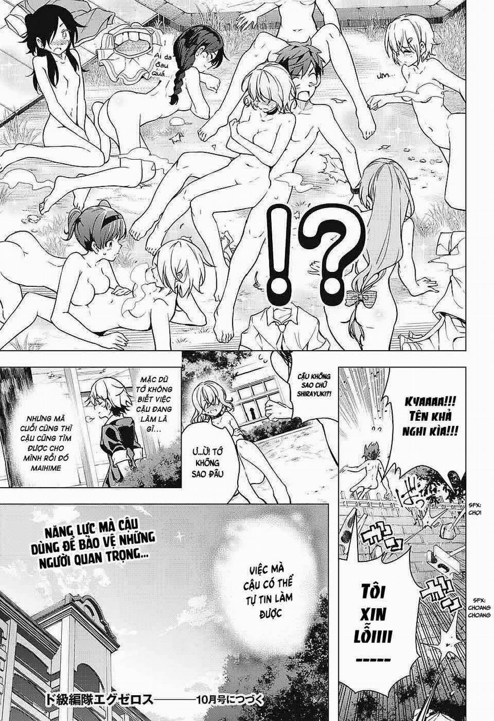 Dokyuu Hentai HxEros 6 trang 30