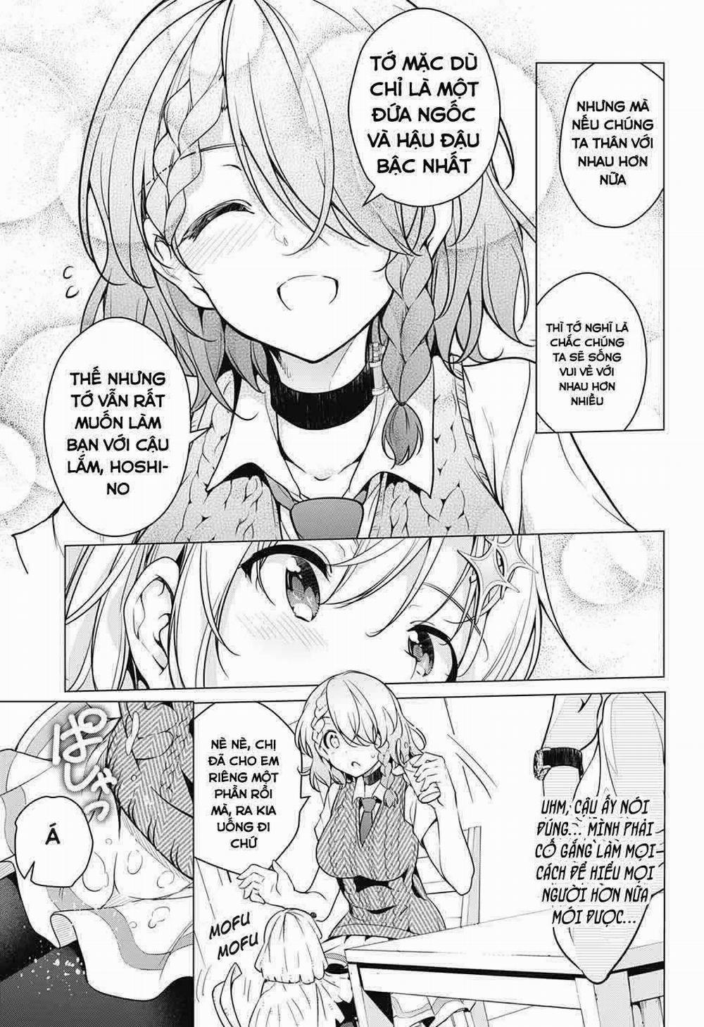 Dokyuu Hentai HxEros 7 trang 13