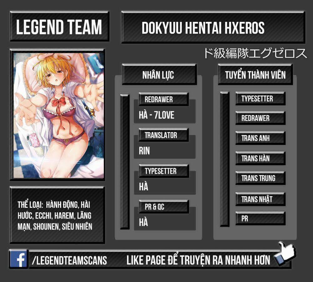 Dokyuu Hentai HxEros 7 trang 4