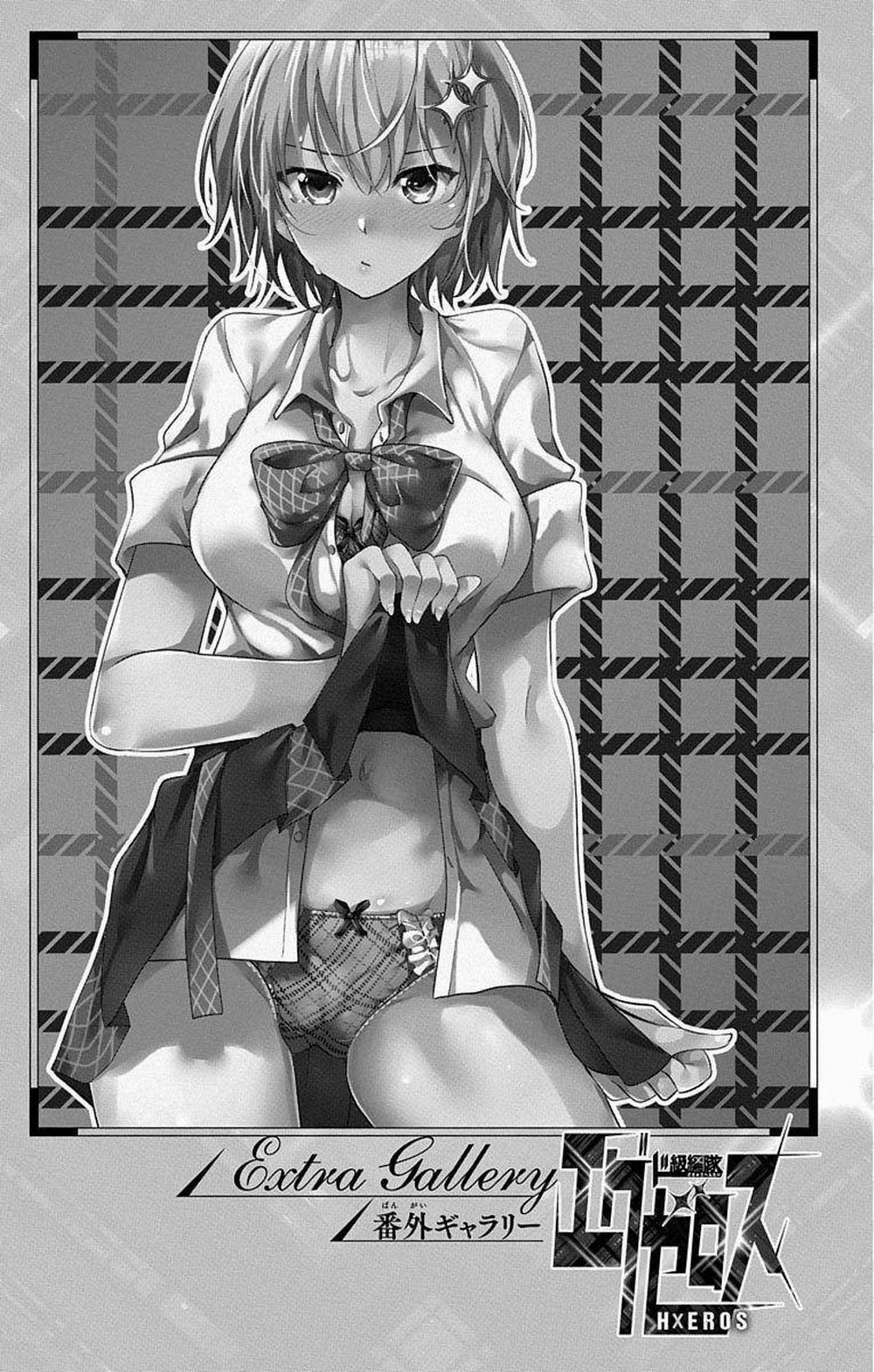 Dokyuu Hentai HxEros 8 trang 1
