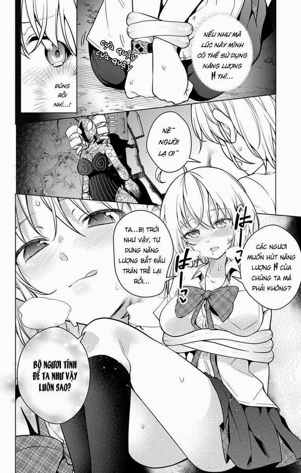 Dokyuu Hentai HxEros 8 trang 12