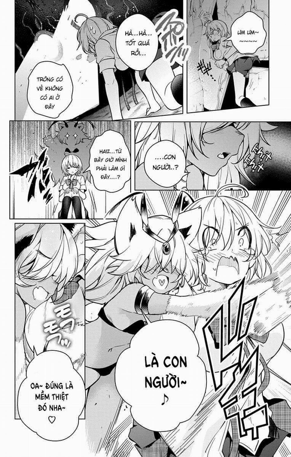Dokyuu Hentai HxEros 8 trang 14