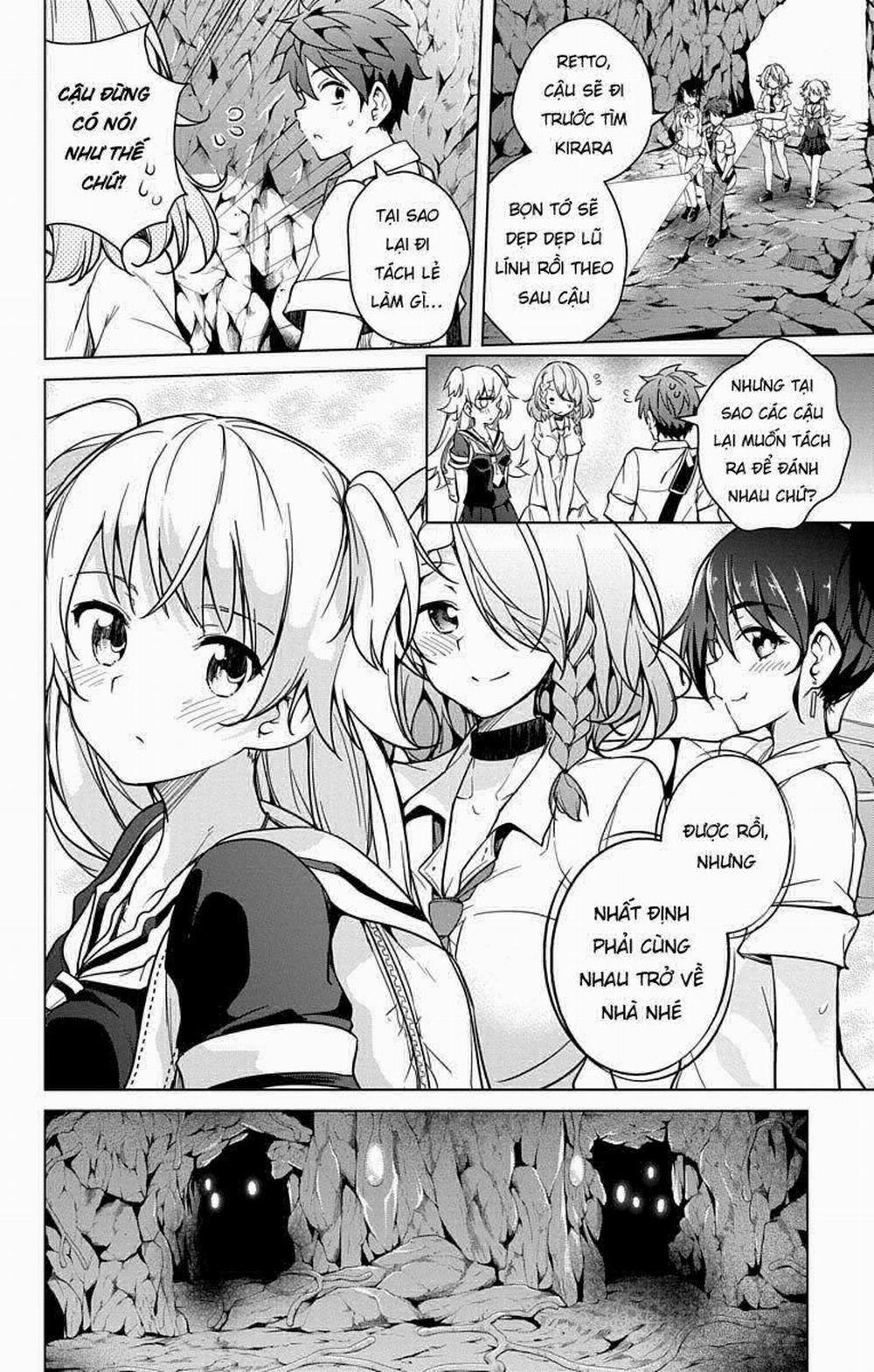 Dokyuu Hentai HxEros 8 trang 22