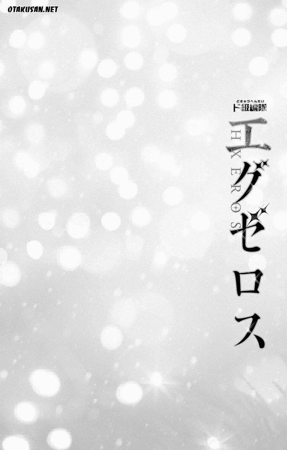 Dokyuu Hentai HxEros 8 trang 51