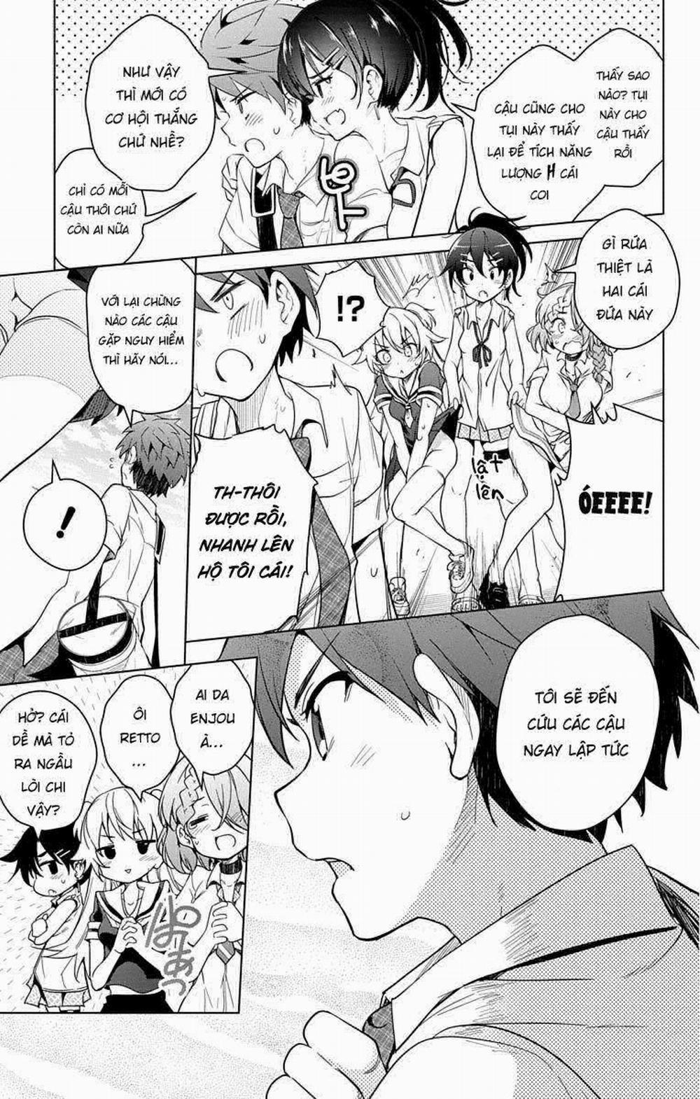 Dokyuu Hentai HxEros 8 trang 7