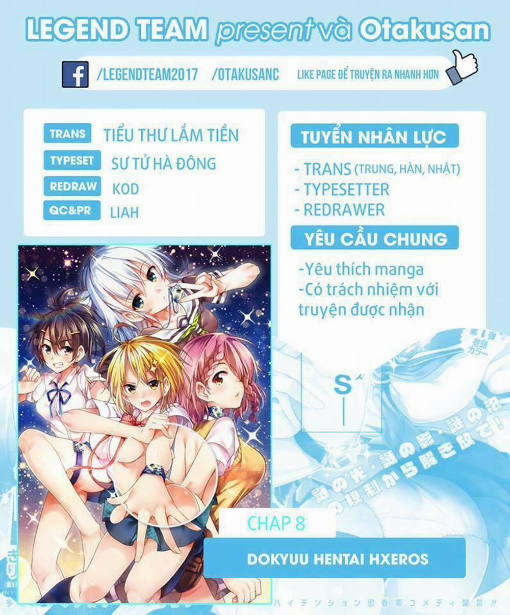 Dokyuu Hentai HxEros 9 trang 1