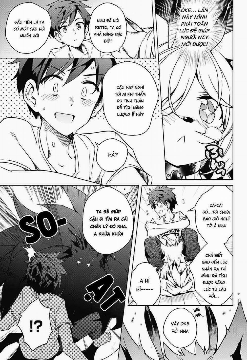 Dokyuu Hentai HxEros 9 trang 14