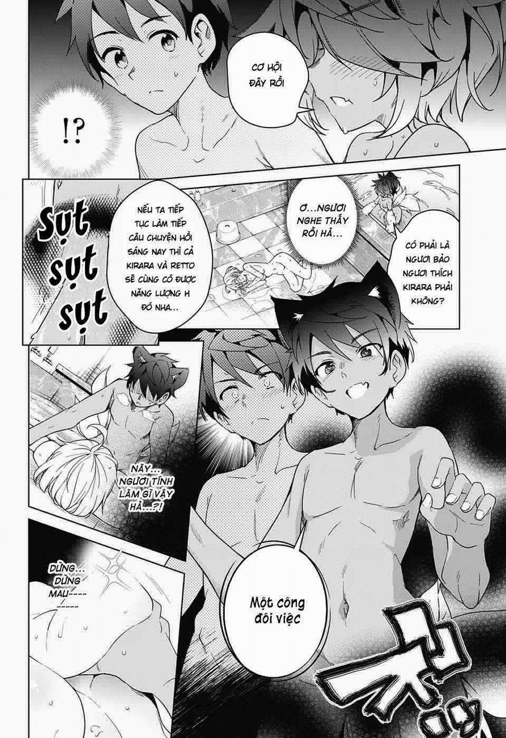 Dokyuu Hentai HxEros 9 trang 35