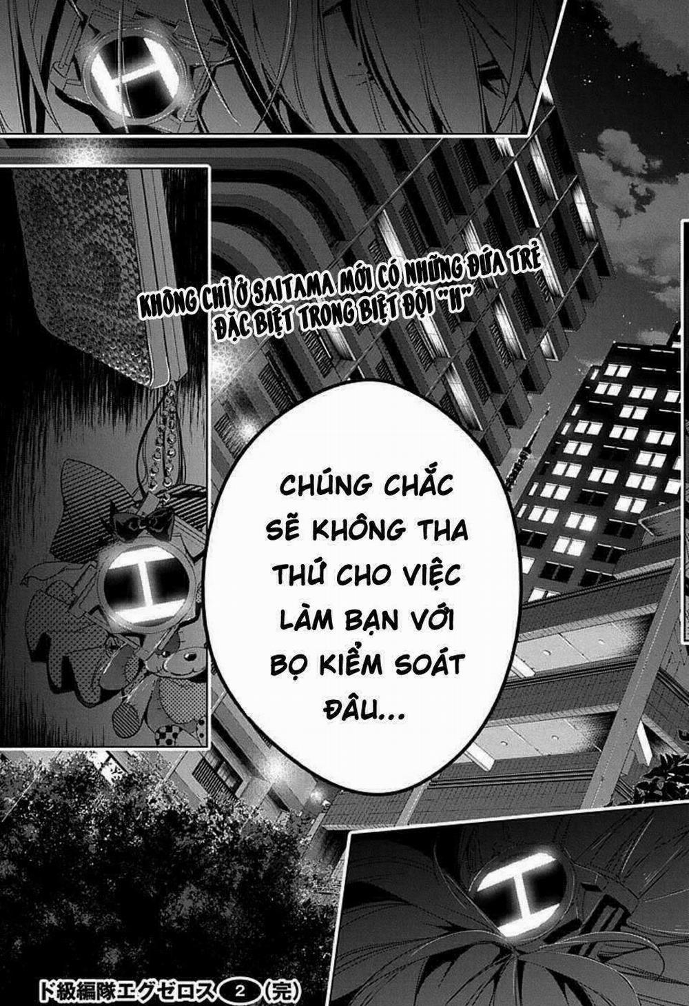 Dokyuu Hentai HxEros 9 trang 42