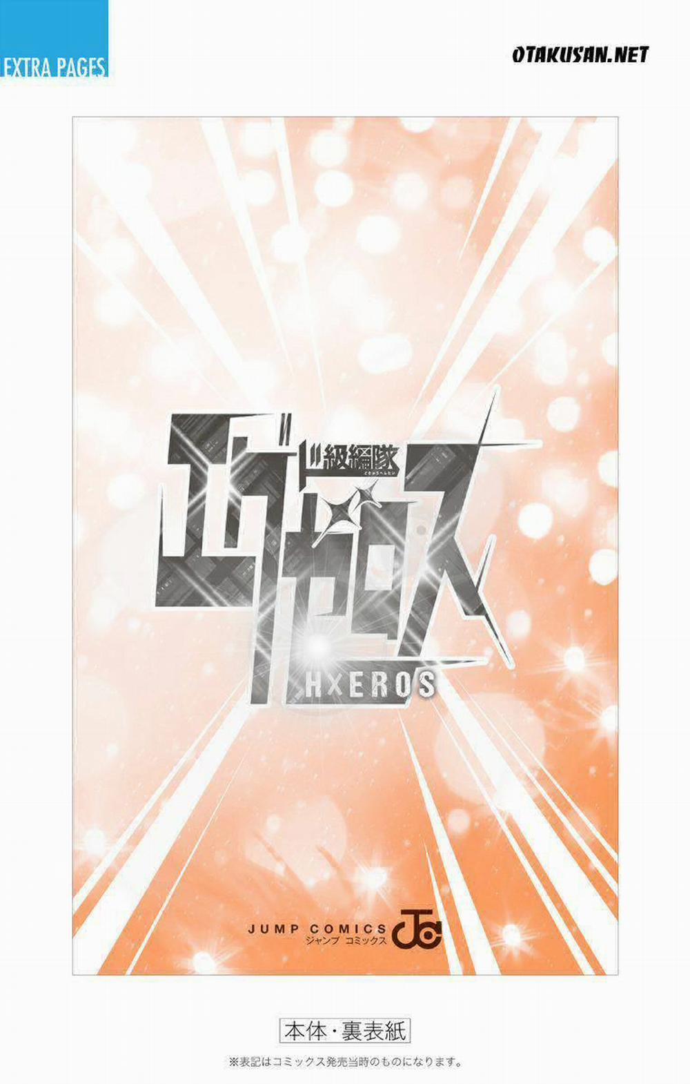 Dokyuu Hentai HxEros 9 trang 46