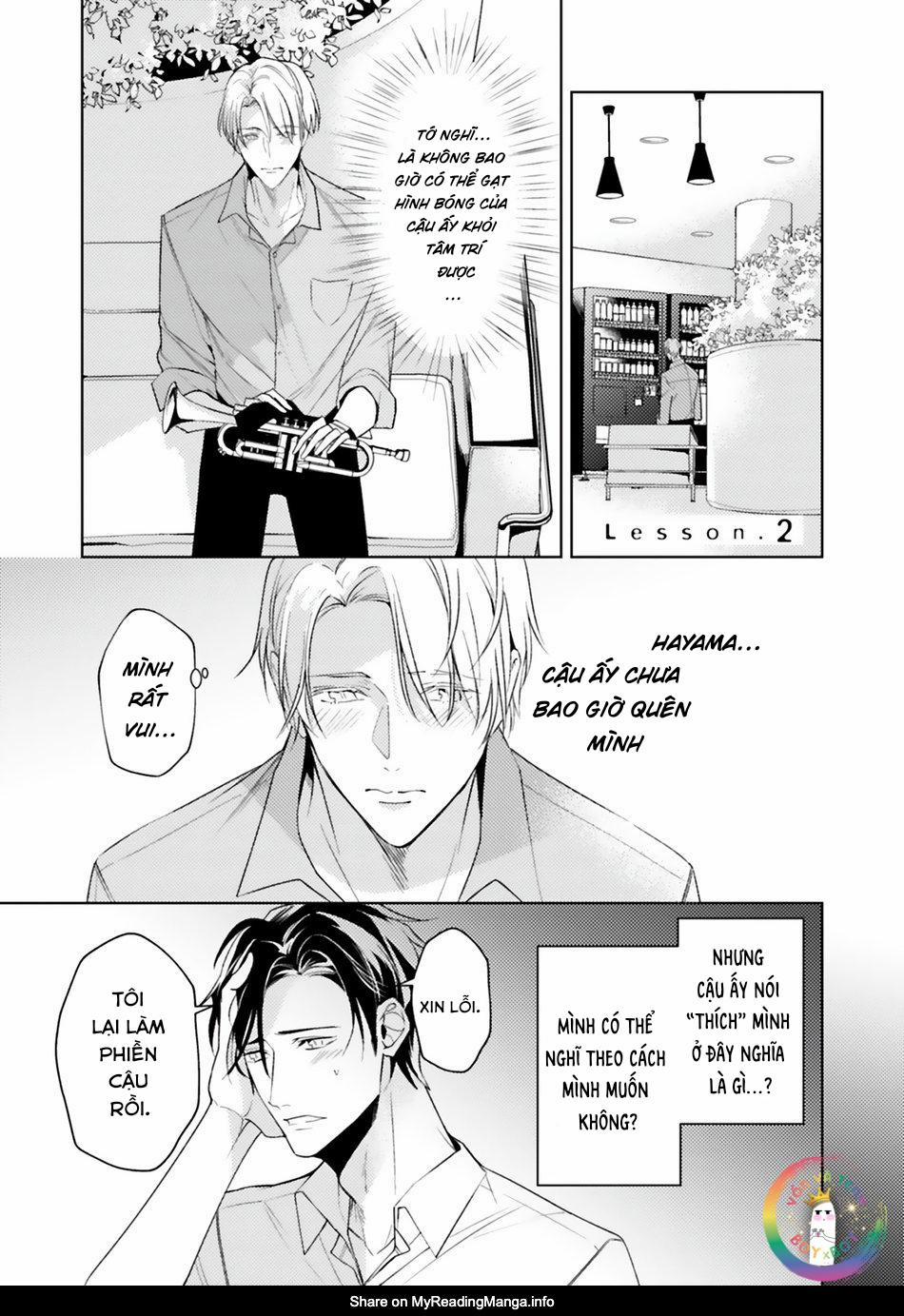 Dolce na Bokura no Koi ni Tsuite 2 trang 1