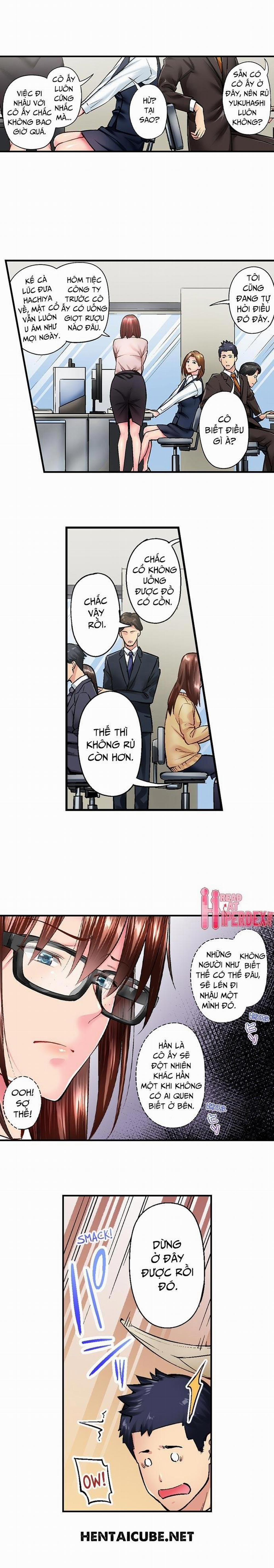 Đơn Giản Nhưng Gợi Cảm 19 trang 2