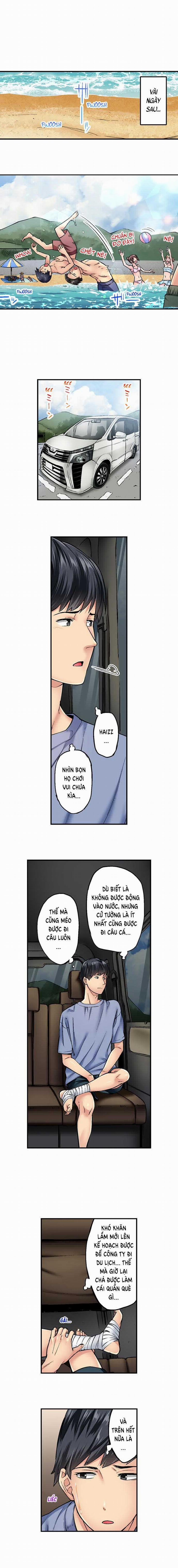 Đơn Giản Nhưng Gợi Cảm 7 trang 7