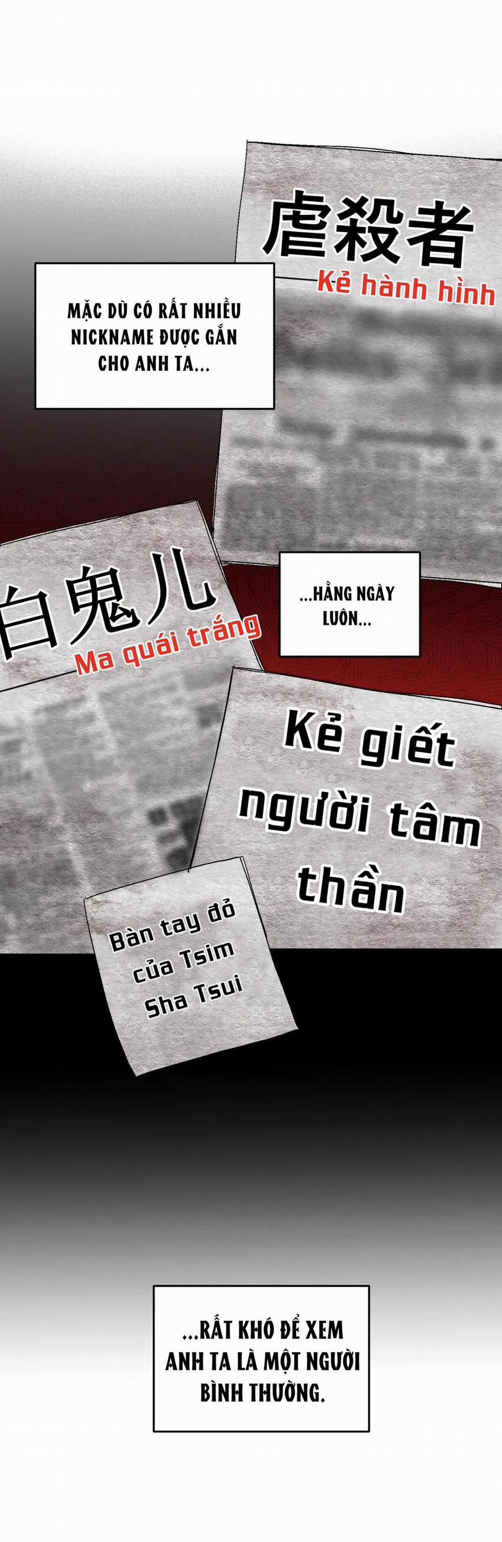 Đơn Phương 14 Ngoại Truyện 2 trang 5