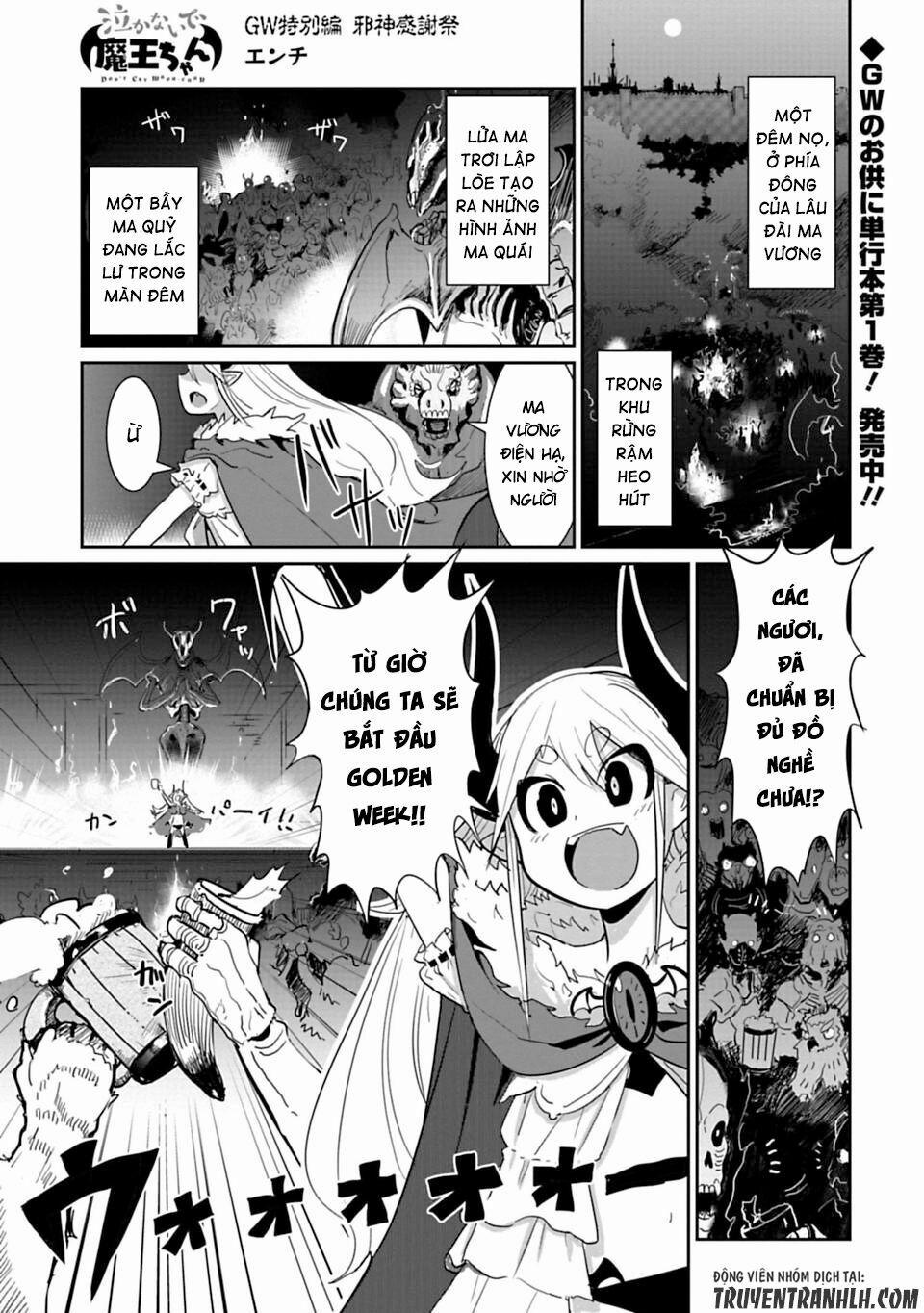 Don’t Cry Maou-Chan 0.0 0 GW trang 2