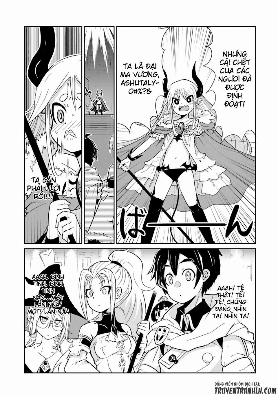 Don’t Cry Maou-Chan 1 trang 11