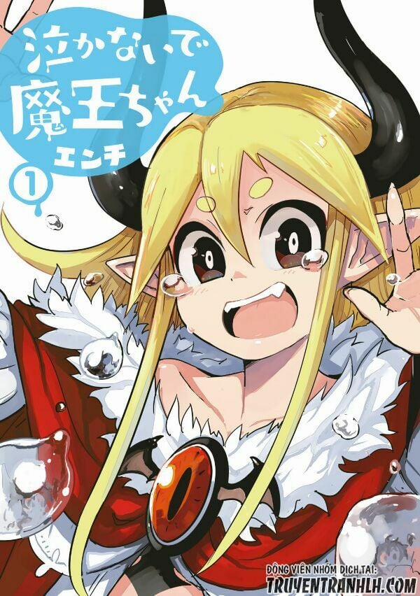 Don’t Cry Maou-Chan 1 trang 17