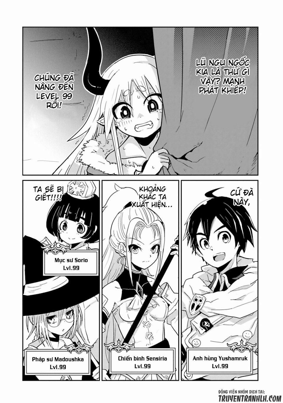 Don’t Cry Maou-Chan 1 trang 8