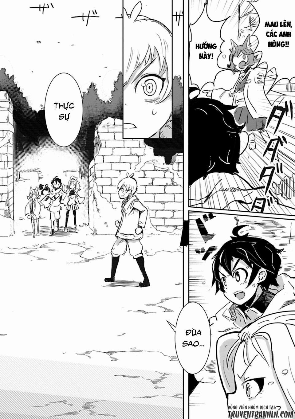 Don’t Cry Maou-Chan 11 trang 14