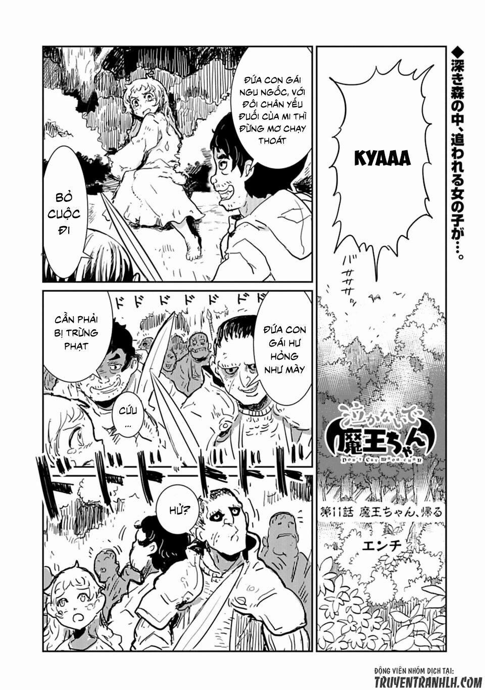 Don’t Cry Maou-Chan 11 trang 3