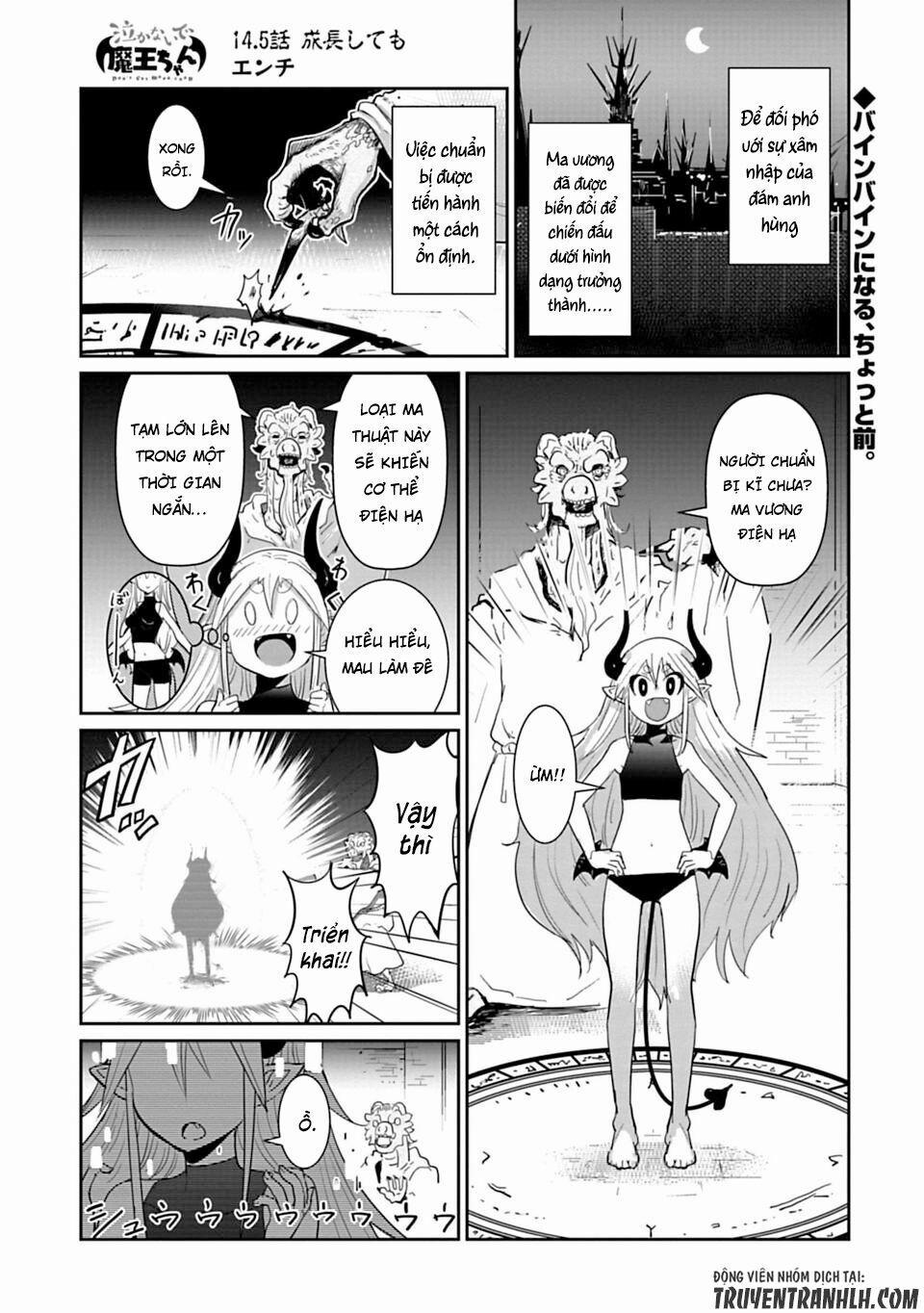 Don’t Cry Maou-Chan 14.5 trang 2