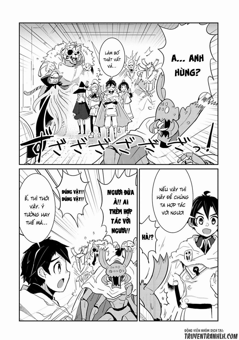 Don’t Cry Maou-Chan 15 trang 7