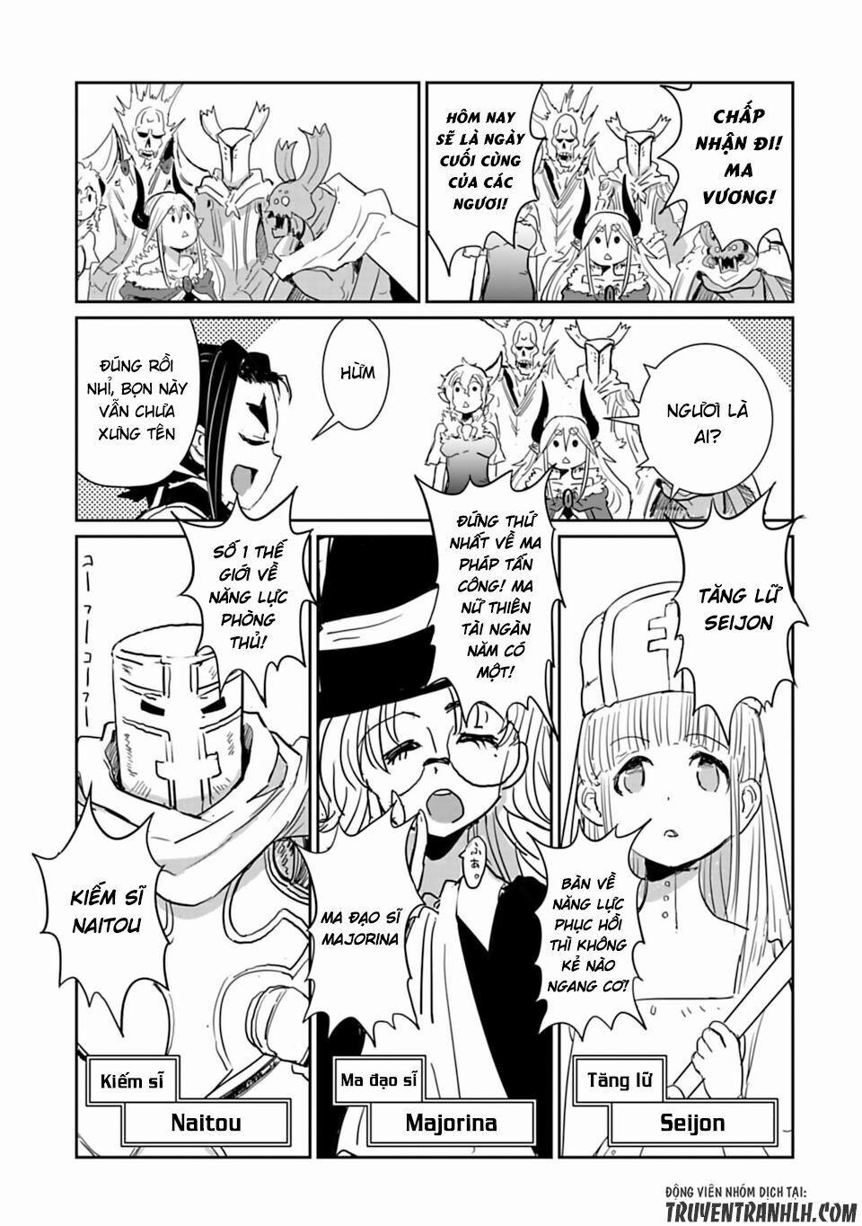 Don’t Cry Maou-Chan 16 trang 14