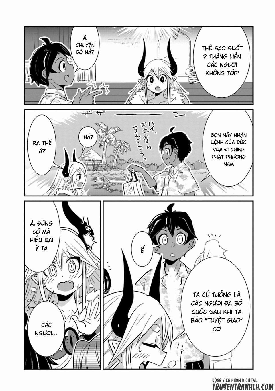 Don’t Cry Maou-Chan 17 trang 12