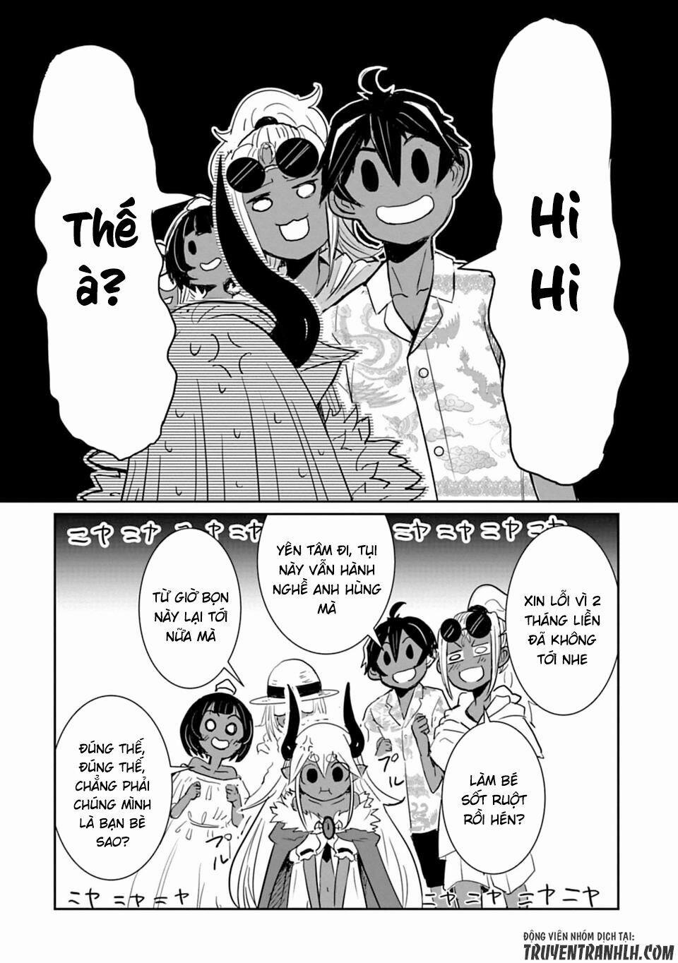 Don’t Cry Maou-Chan 17 trang 13