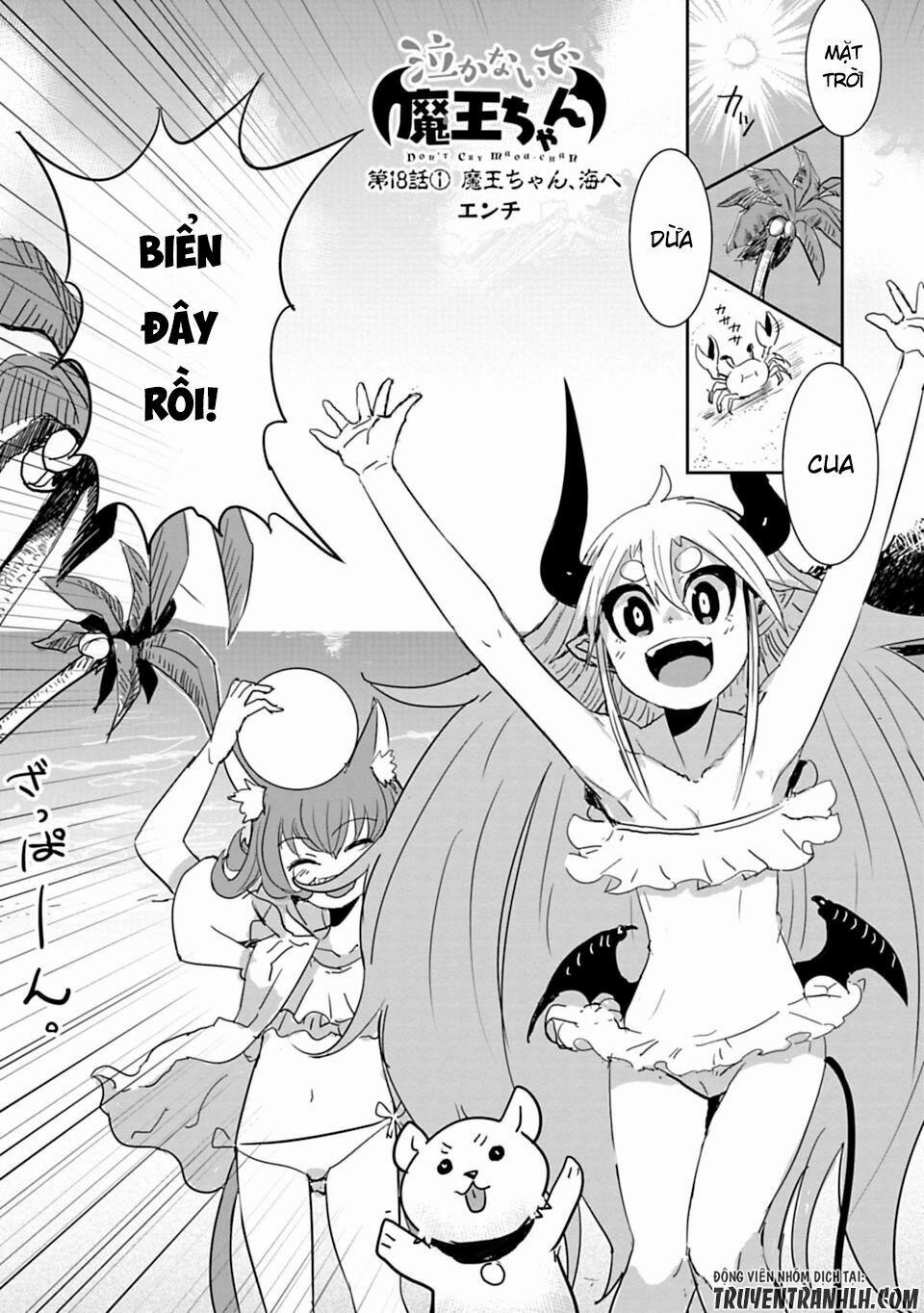 Don’t Cry Maou-Chan 18.1 trang 3