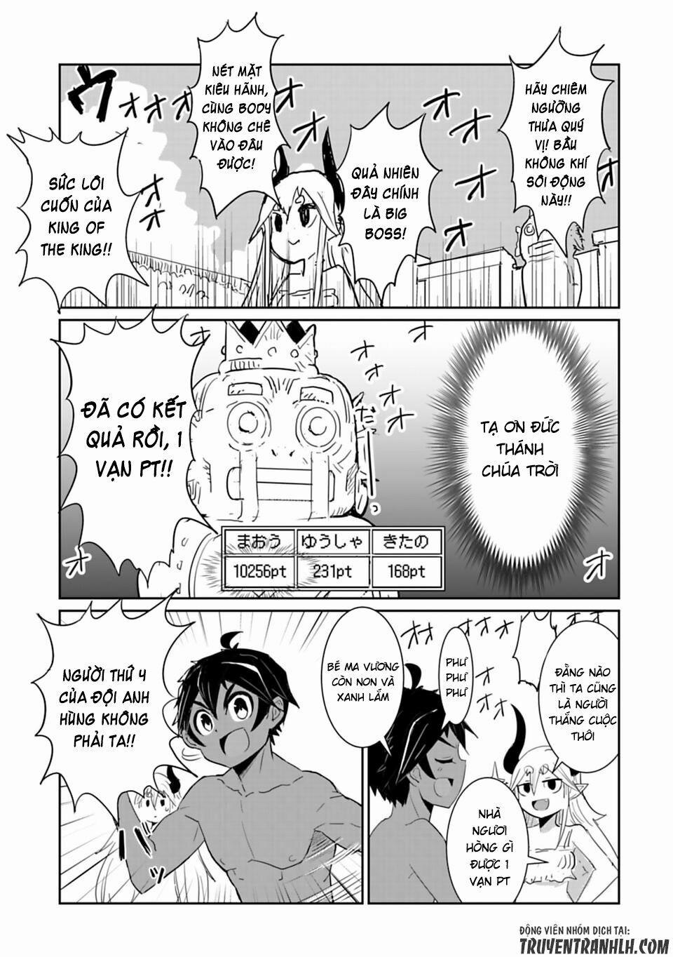 Don’t Cry Maou-Chan 18.3 trang 11