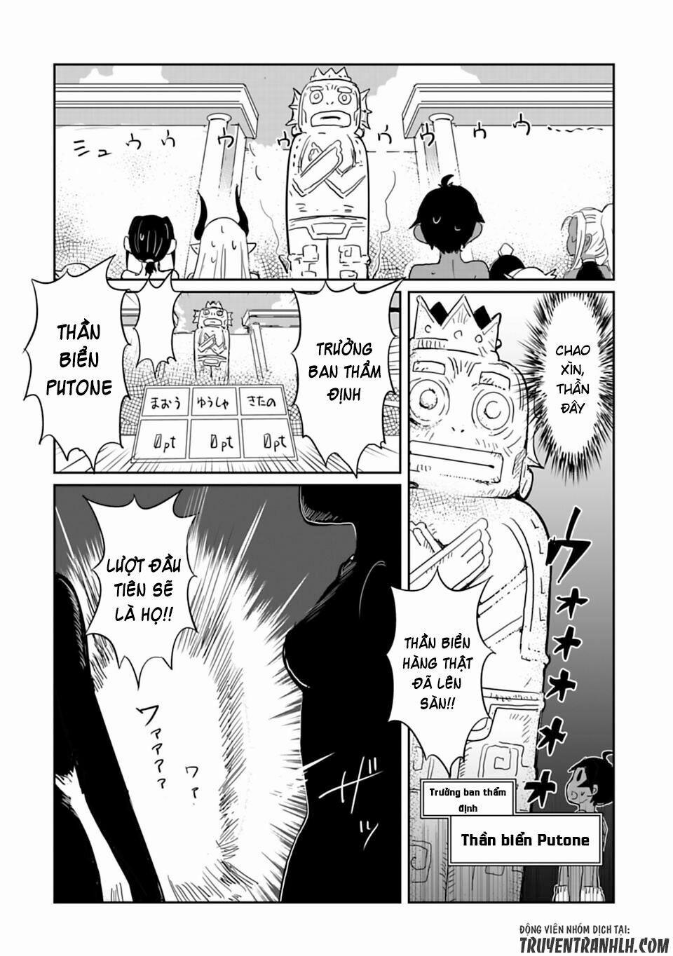 Don’t Cry Maou-Chan 18.3 trang 5