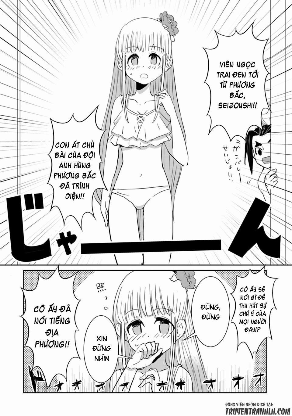 Don’t Cry Maou-Chan 18.3 trang 7