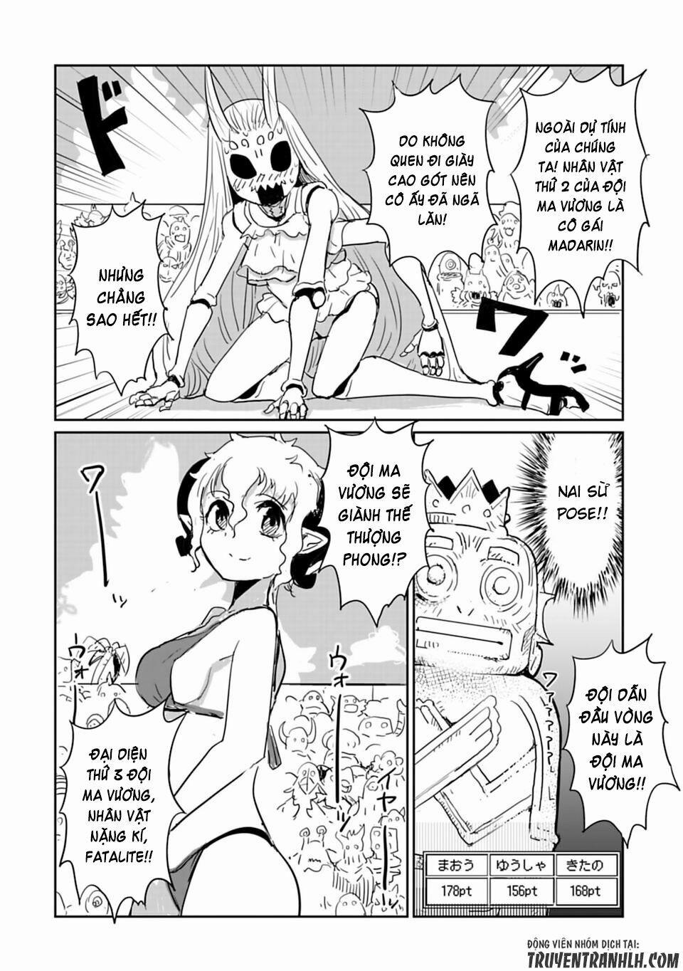 Don’t Cry Maou-Chan 18.3 trang 9