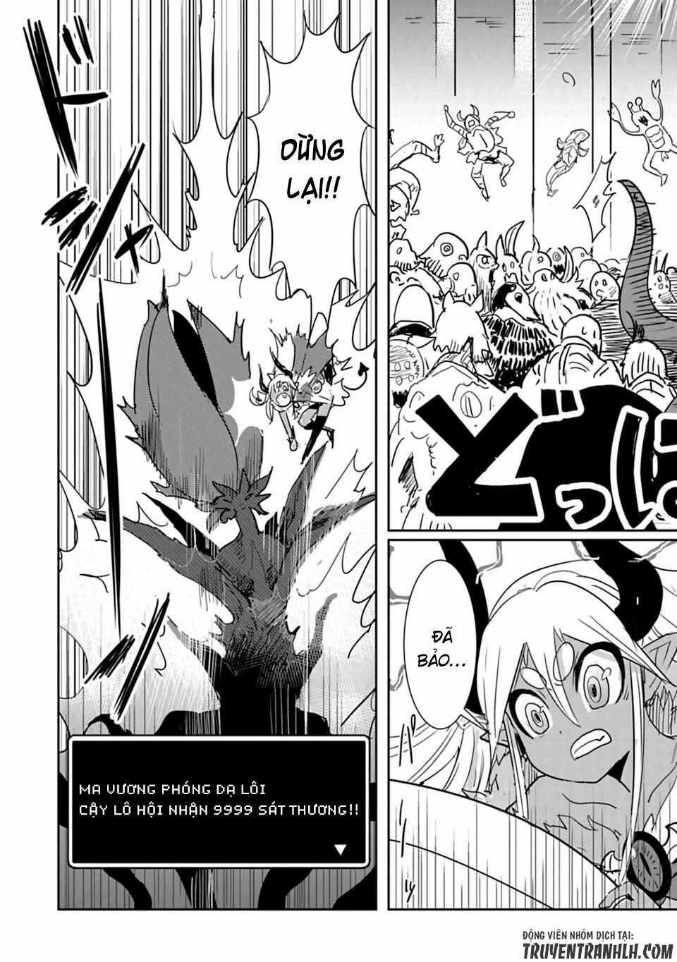 Don’t Cry Maou-Chan 19 trang 12