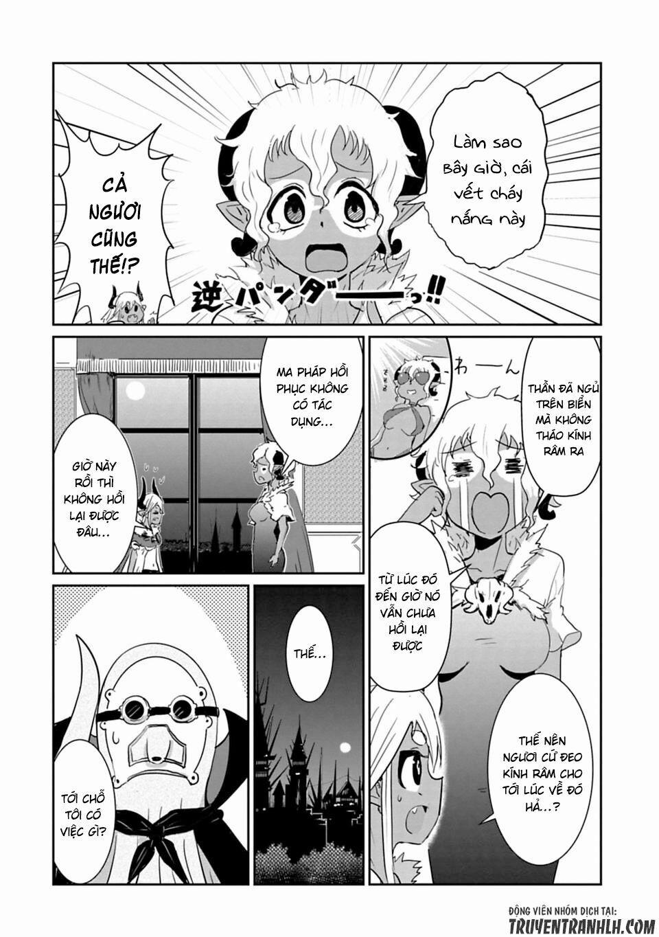 Don’t Cry Maou-Chan 19 trang 5