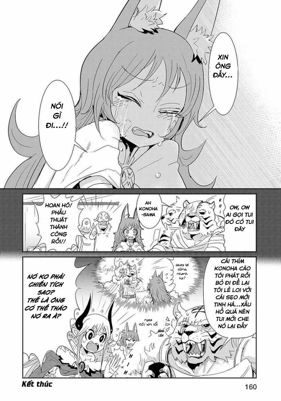 Don’t Cry Maou-Chan 24.5 trang 2