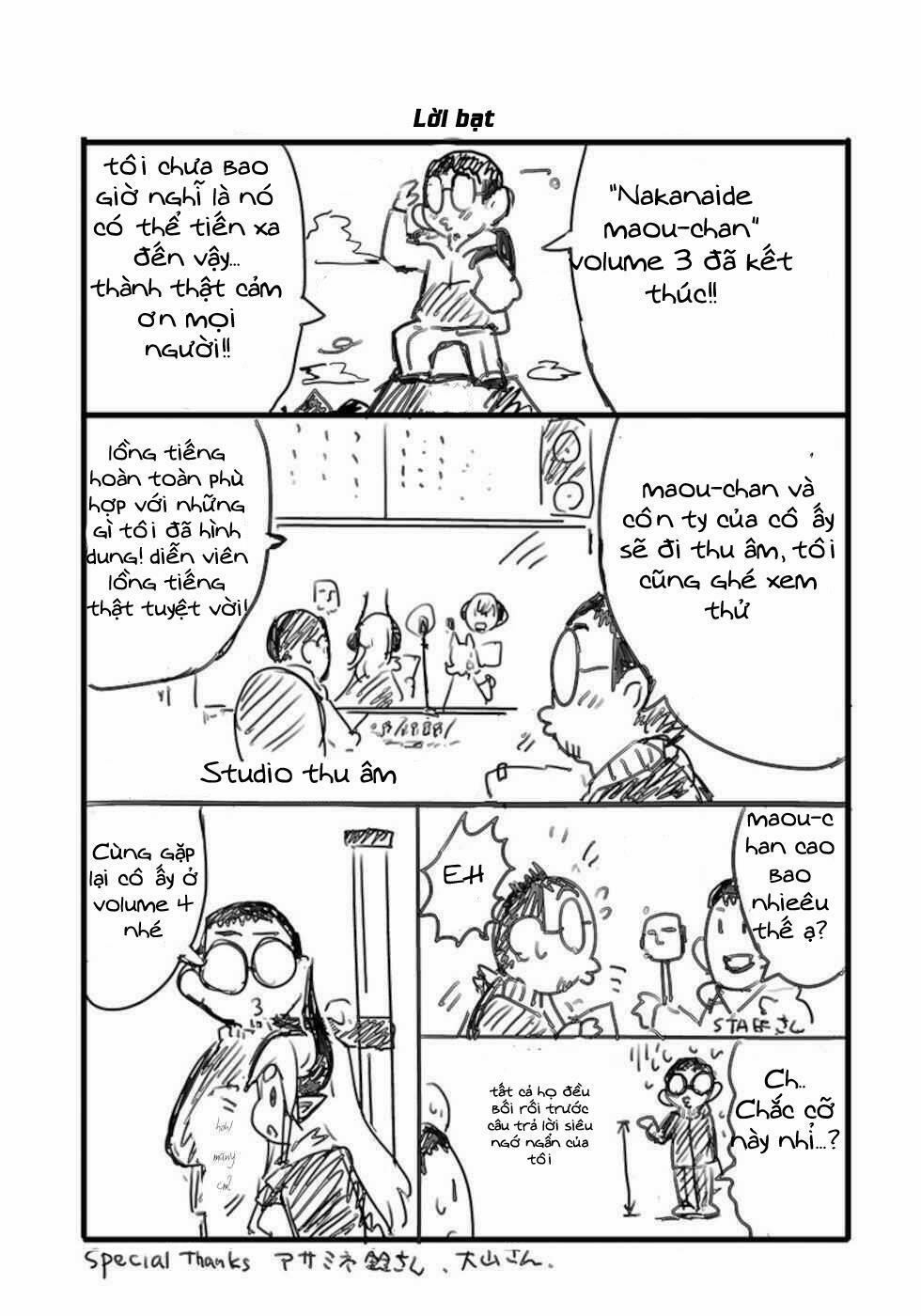 Don’t Cry Maou-Chan 24.5 trang 3